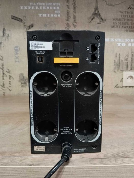 Продам ИБП APC Back-UPS 1400VA (BX1400U-GR)