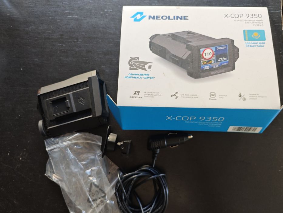 Радар детектор NEOLINE X-COP9350