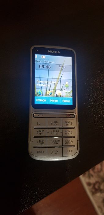 Модел Nokia C3-01 метален