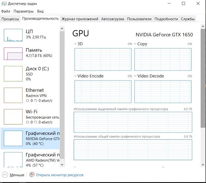 Продам Asus Tuf Gaming