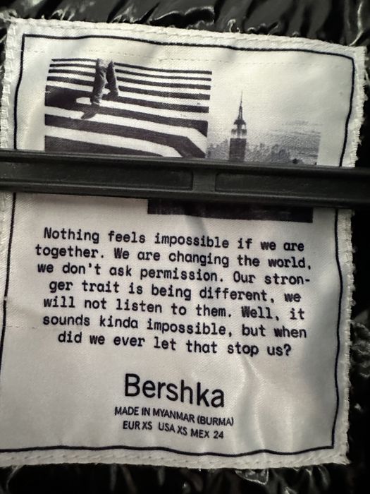 Куртка женская подростковая