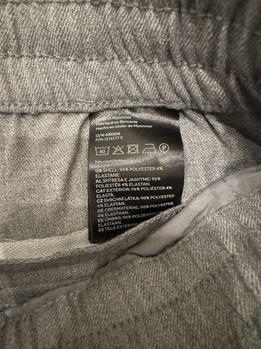 Брюки hm с лампасами