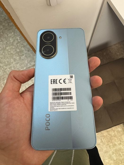 Xiaomi poko c71 128g 2025г