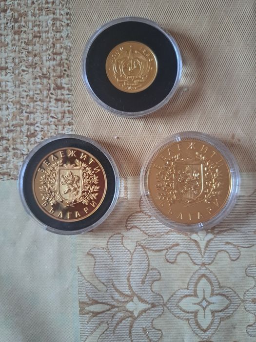 Юбилейни монети със златно покритие