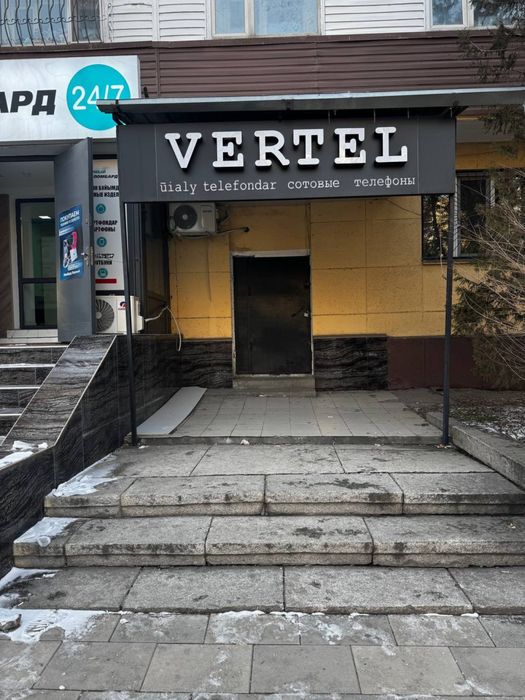 сдам комереческое помещение