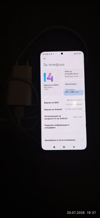 Redmi note 10 pro