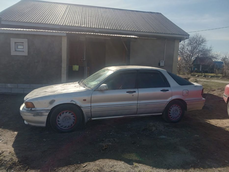 Галант сатылады.