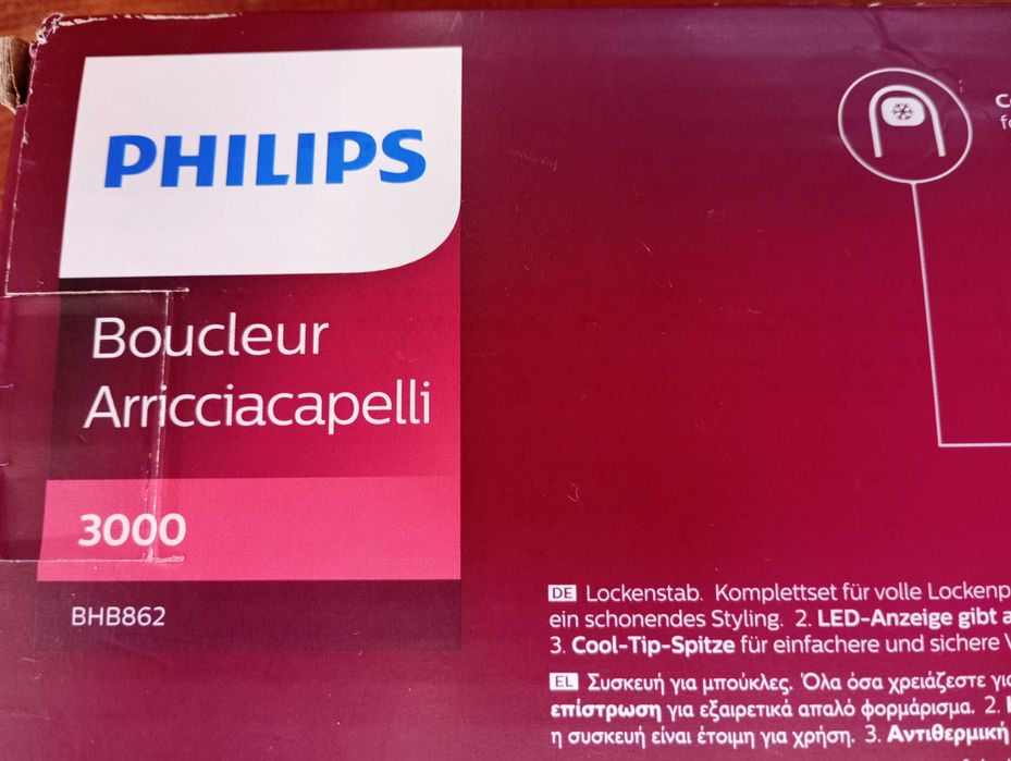 Маша за коса Philips Curler 3000