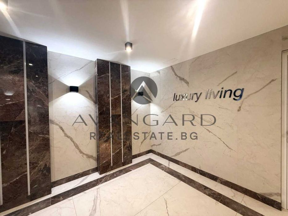 оф.25598 Тристаен с гараж/ Остромила