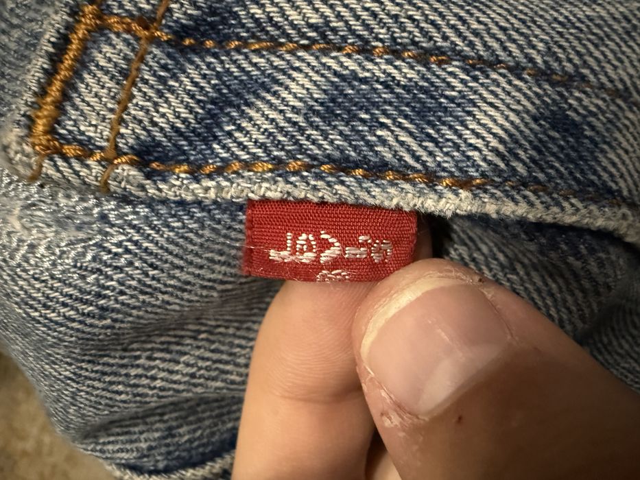 джинсы Levi's 567 Bootcut