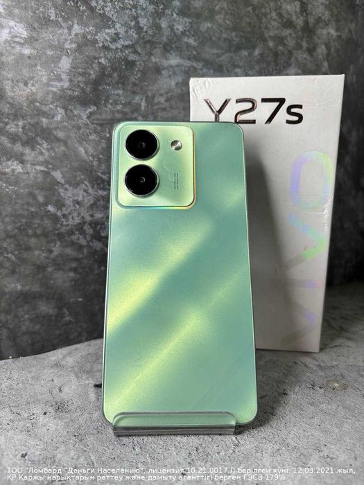 Vivo Y27s 128гб Петропавловск Жабаева 131 лот 883923