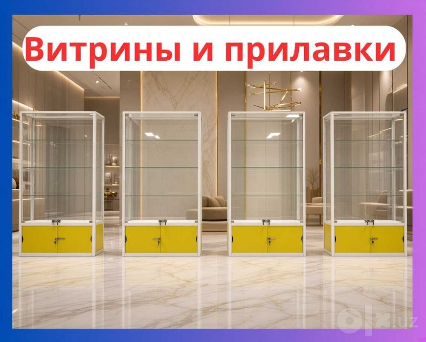 Прилавок витрина для магазина oynali vitrina prilavkalar