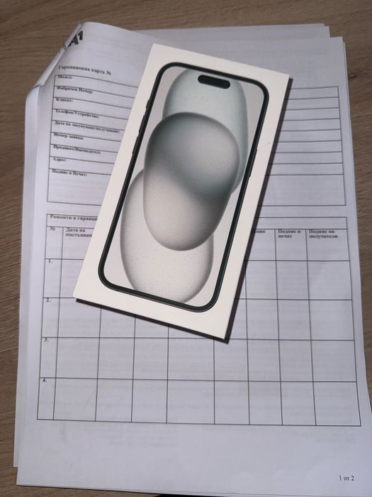 Iphone 15 Black 128GB