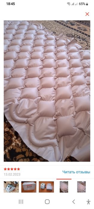 Продам противопролижневный матрас