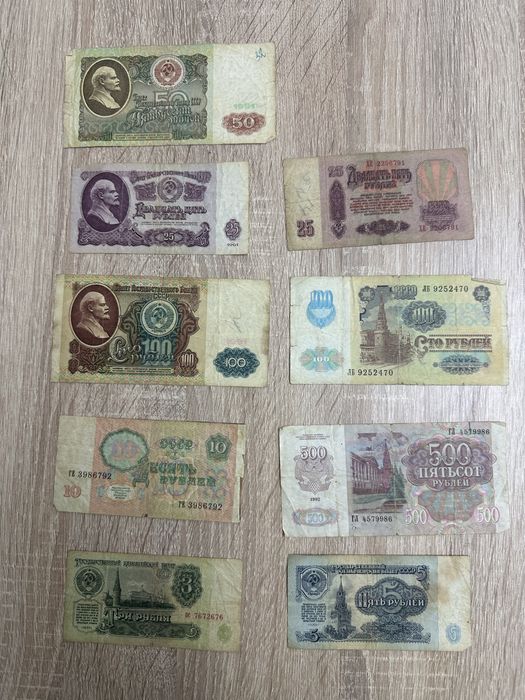 Продам монеты для коллекции