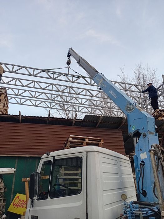 Манипулятор  услуги