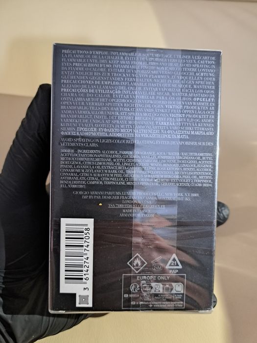 Stronger with you powerfully