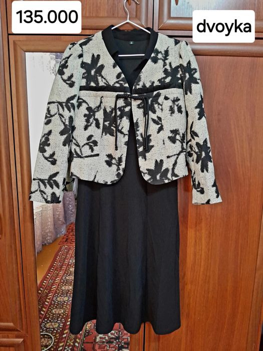 Ulgurib qoling. Yangi Kostyum ko'ylak. Pekin