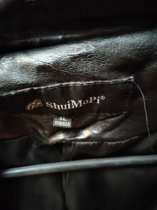 Кожаная женская куртка