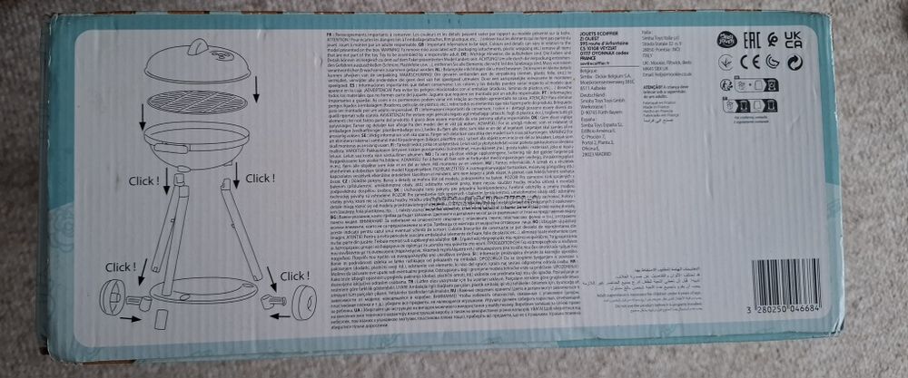 Micul gratar pt copii 18 luni+ pret fix 140 lei 
Grătar de g