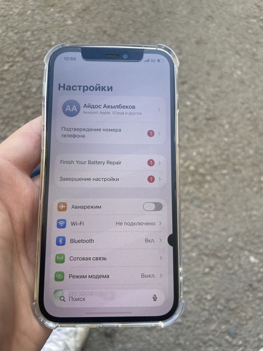 Продам телефон айфон 12