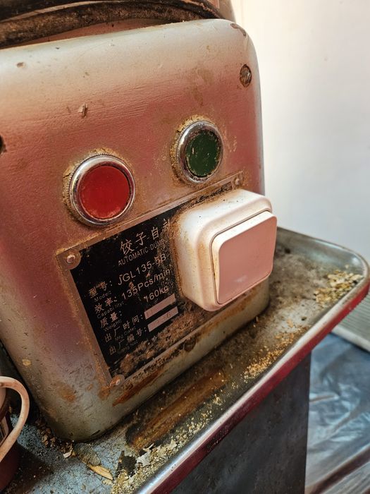 Пельменый апарат JHL 135-5B