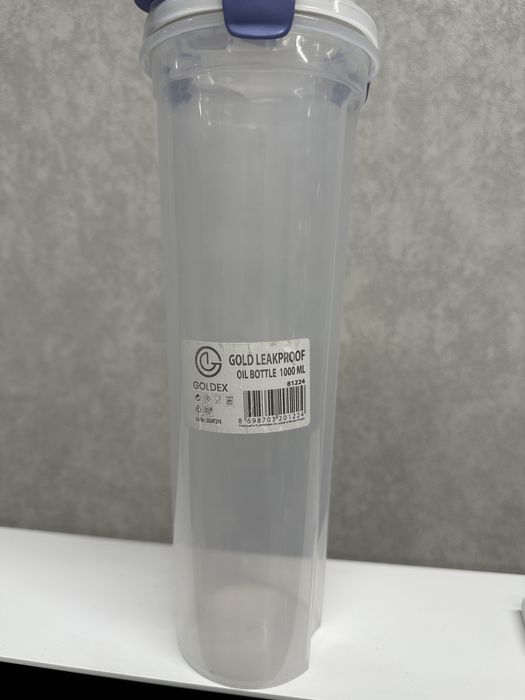 Отдам бутылку для масла