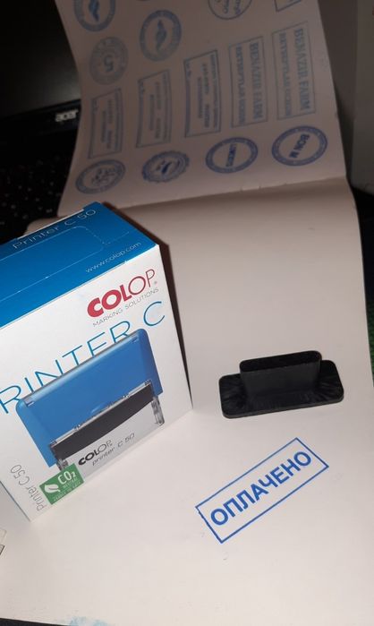 Печат ва штамплар.Arzon sifatli.