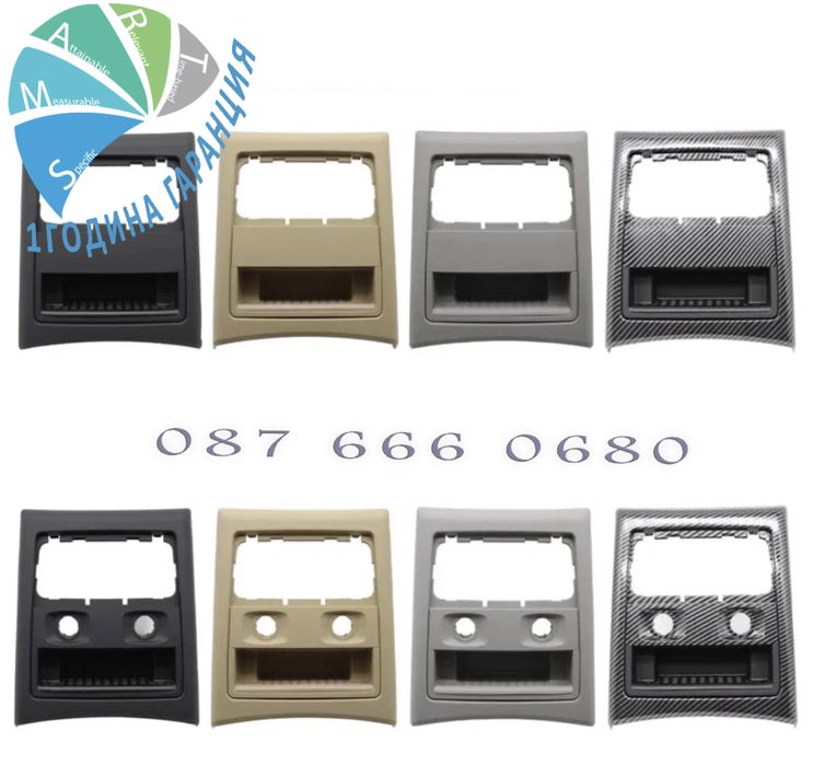 Въздуховод панел  духалка бмв bmw E90 E91 3 решетка климатик е90 е91