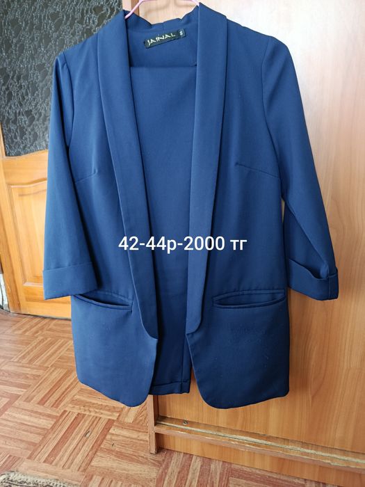 Продам костюмы недорого