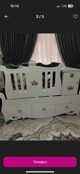 Детская кровать 2/1