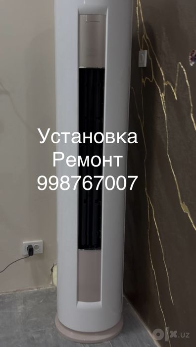 Установка, монтаж-демонтаж, VRF системы, кондиционеров