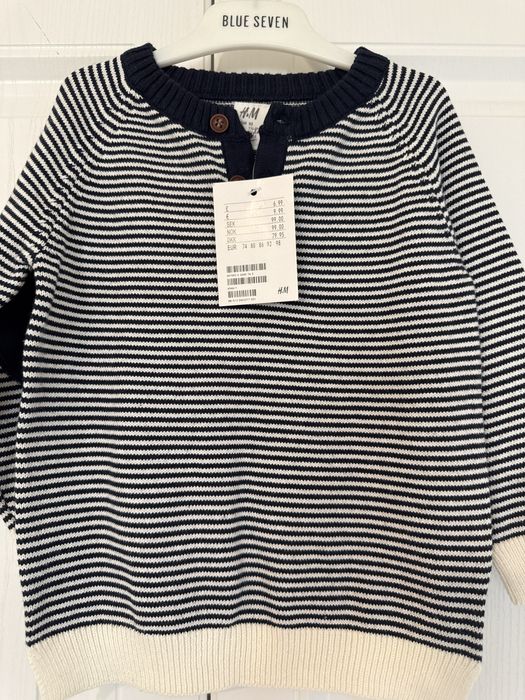 Кофта для мальчика "Hm"