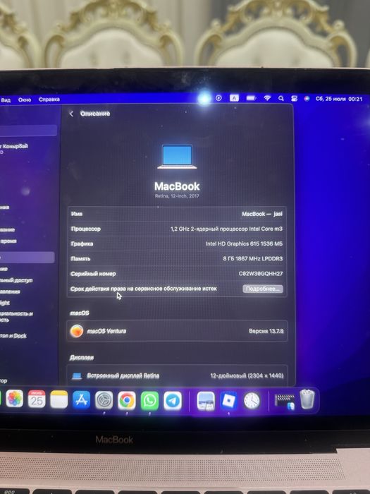 Macbook intel core i3