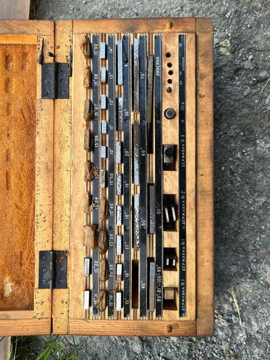 Измерительные приборы