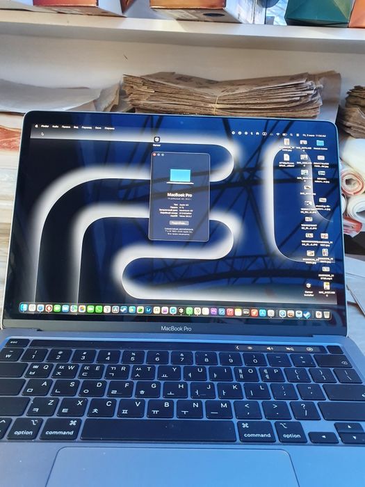 Macbook Pro M2 (RAM 8gb/256gb)
