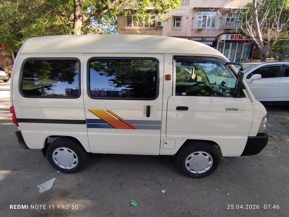 Other Damas 2024 — 7