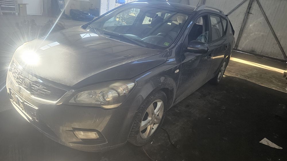 Trager haion bara far aripa radiator stop Kia Ceed 1.4i 2010 Piese