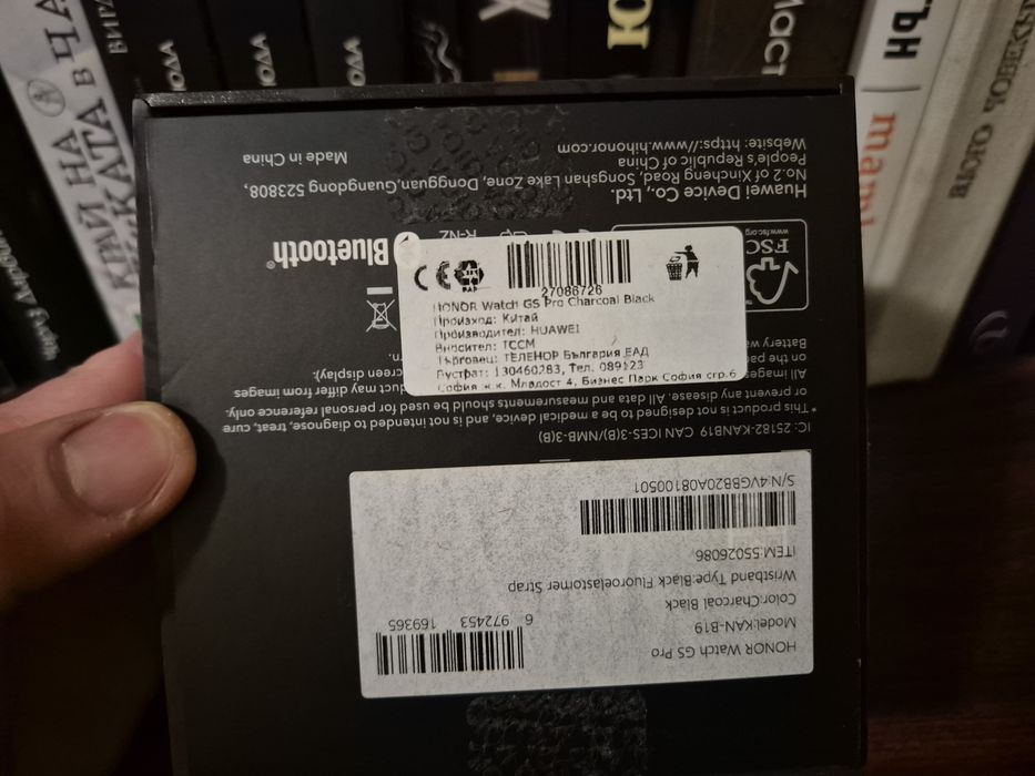 Huawei Honor watch GS Pro