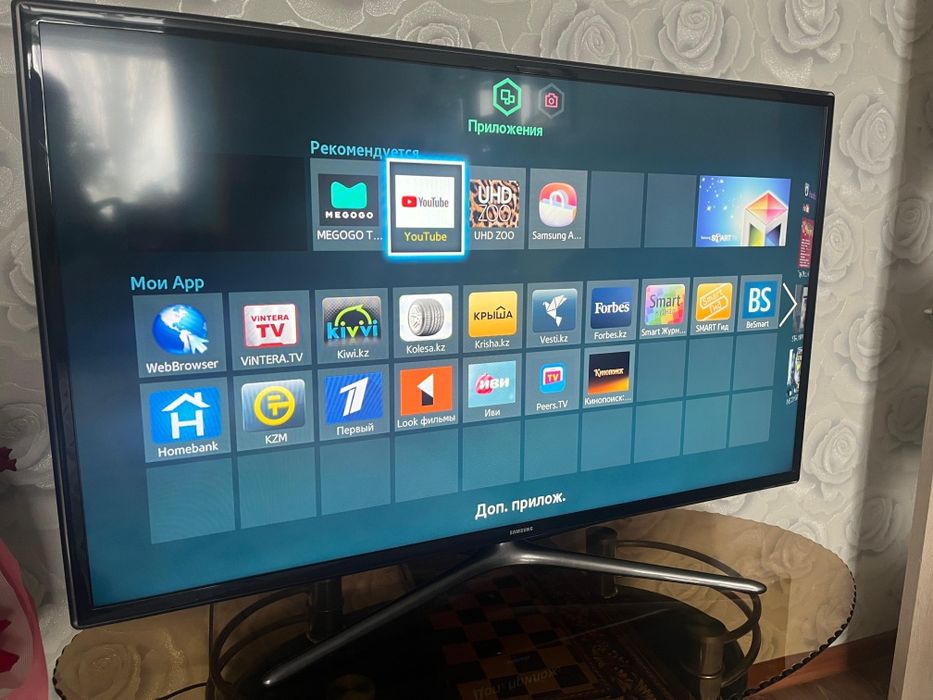 Телевизор Samsung Smart TV, 46'