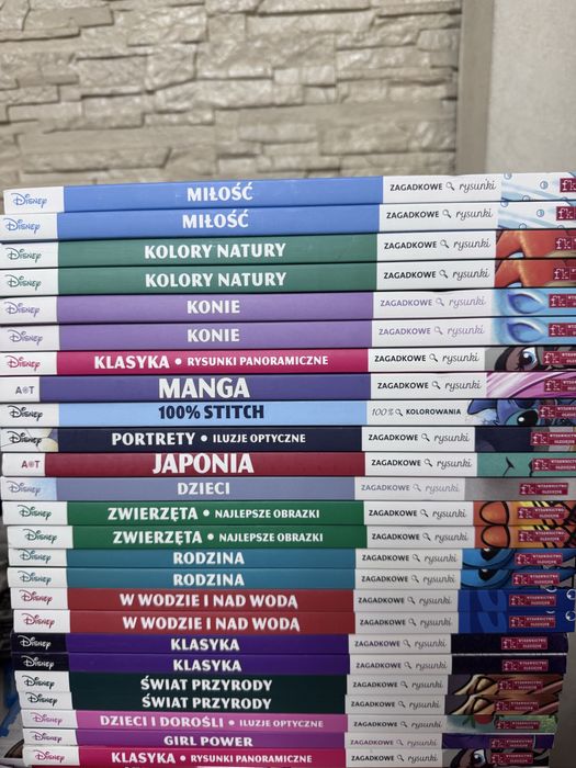 Польское издание раскрасок Disney