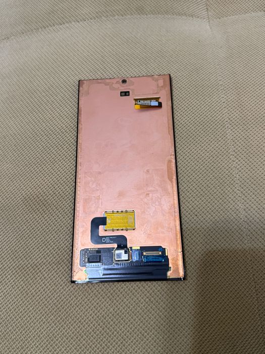 Display Samsung s23 ultra