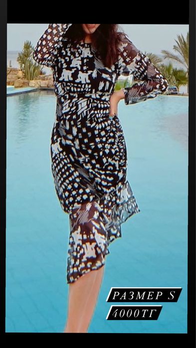 Одежды в отличном состояний