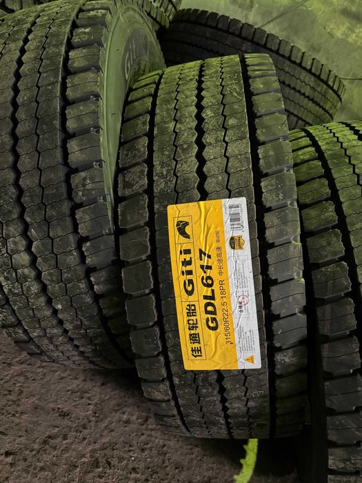 грузовые шины 315/60R22.5