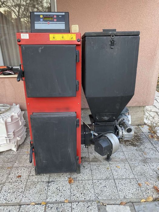 Турско котле