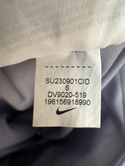 Дамски клин Nike