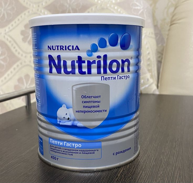 Продается Пепти гастро