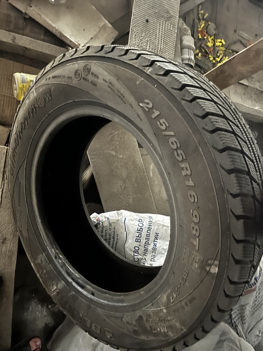 Бел-217 215/65 R16 98T