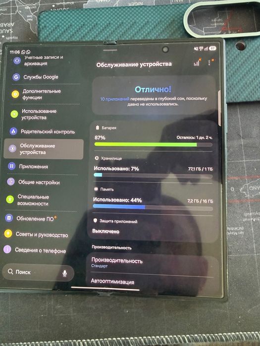 Samsung Z fold 8 ultra 1tb