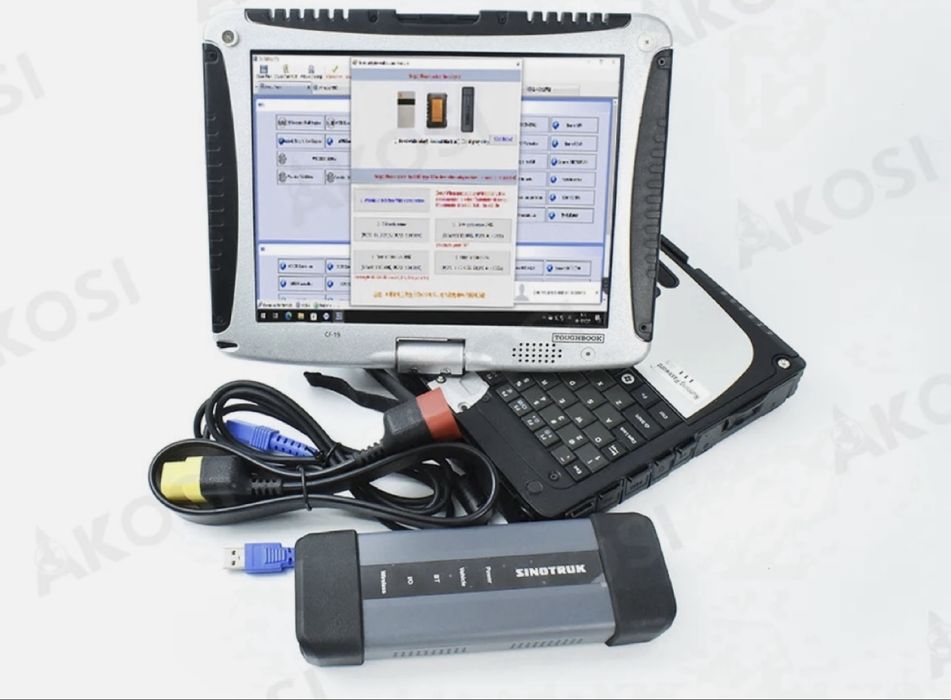 Продам компьютерную диагностику